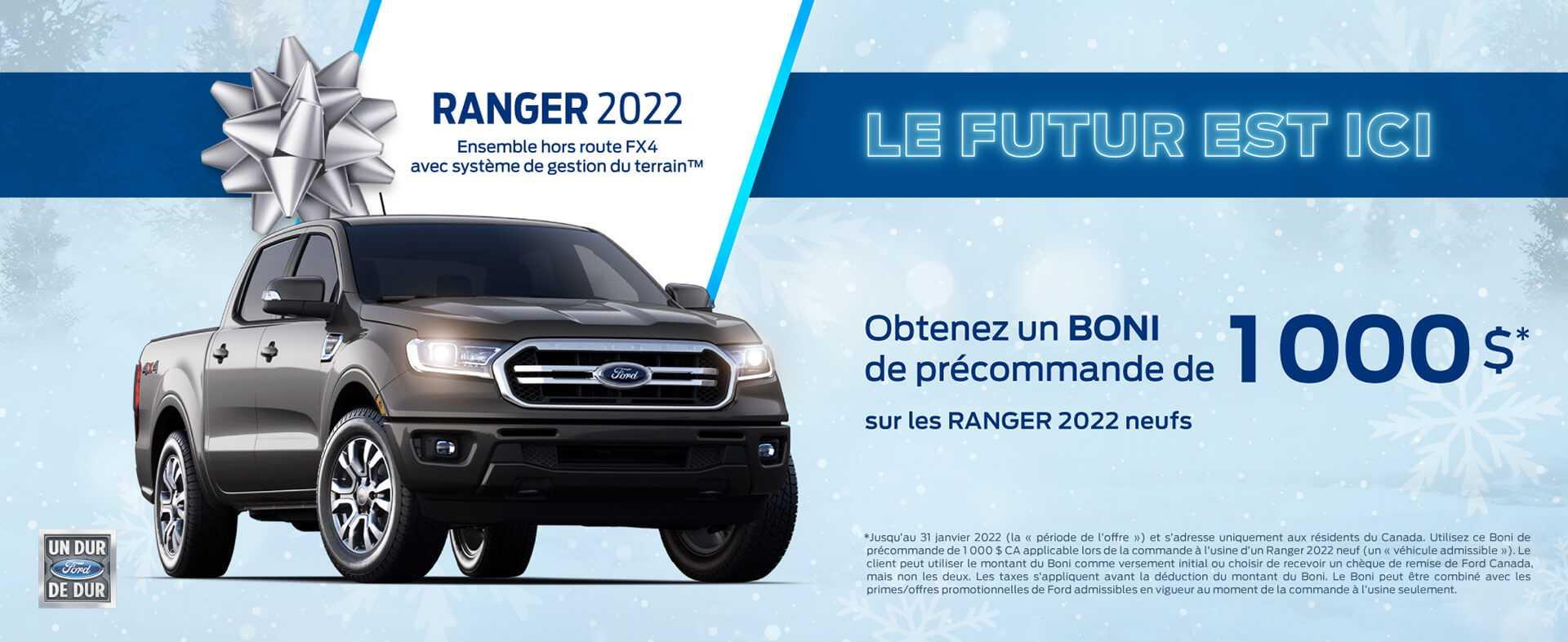 Ranger 2021