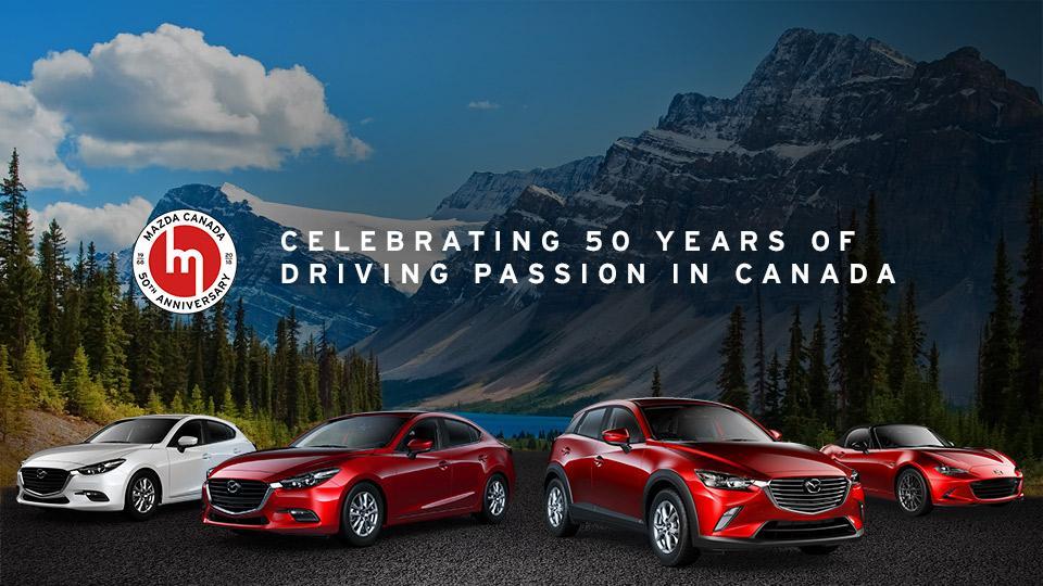 Win a Brand New Car Win a Brand New Car