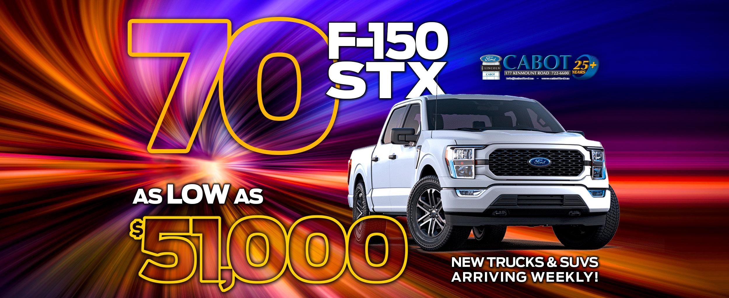 70 available F-150 STXs for as low as $51,000!