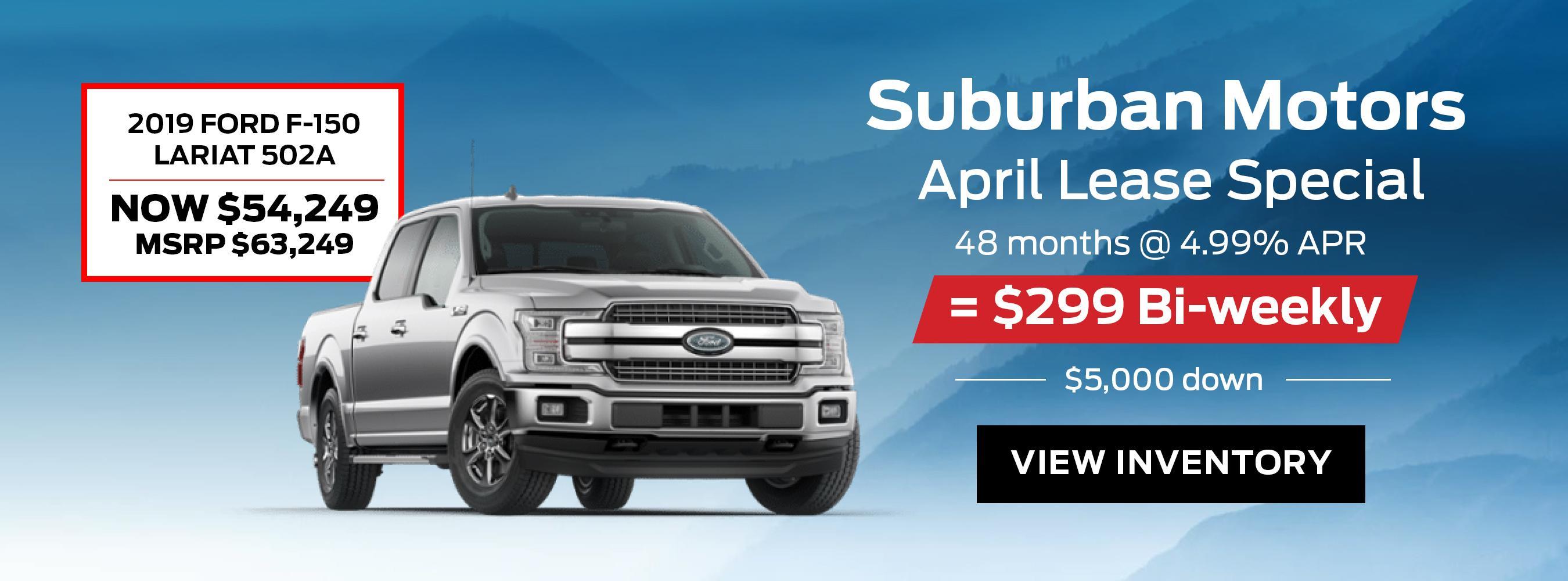 April Lease April Lease