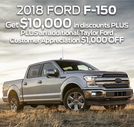 2018 F-150 2018 F-150
