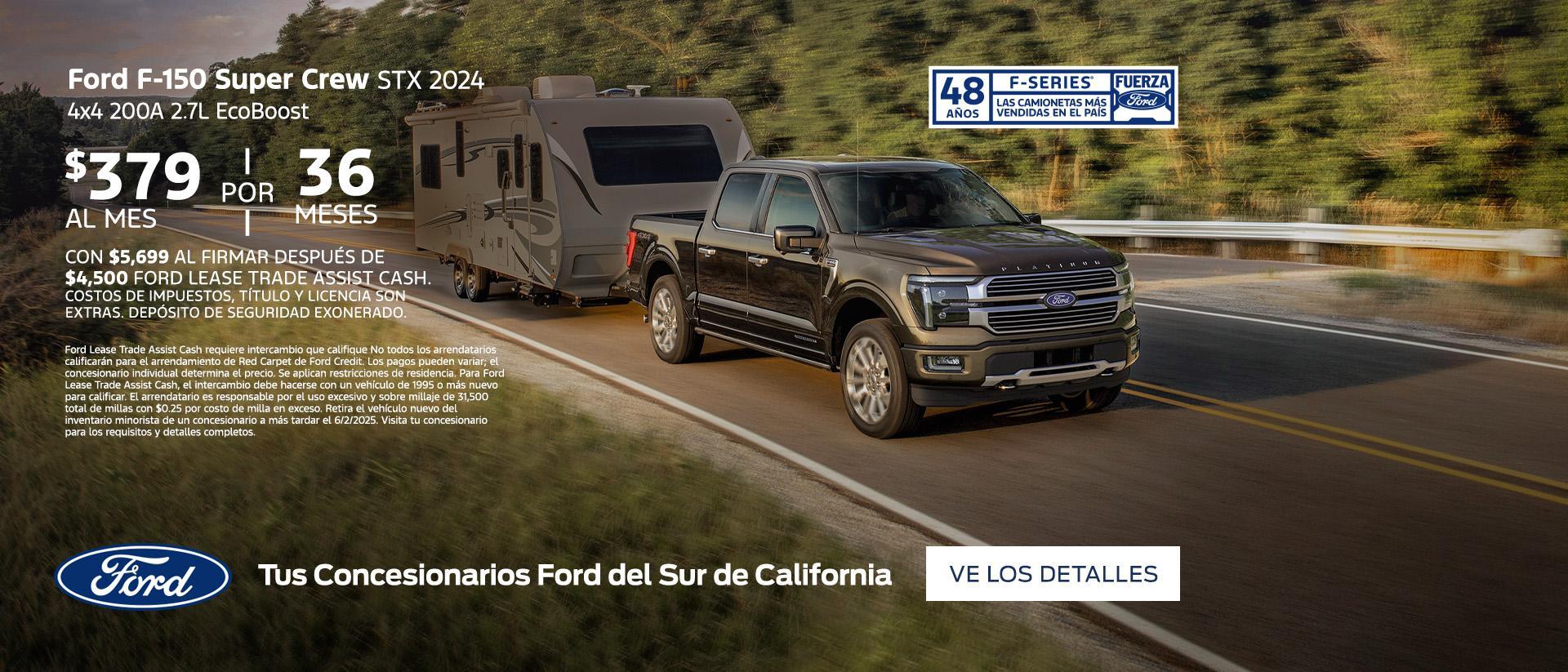 Ford Employee Pricing | Ford F-150 Lease Offer | Southern California Ford Dealers