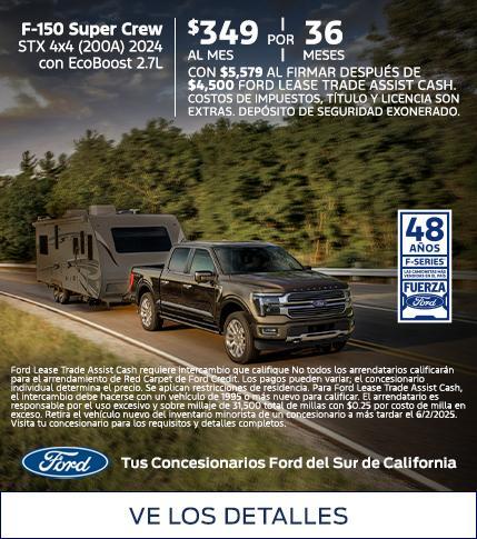 Ford Employee Pricing | Ford F-150 Lease Offer | Southern California Ford Dealers