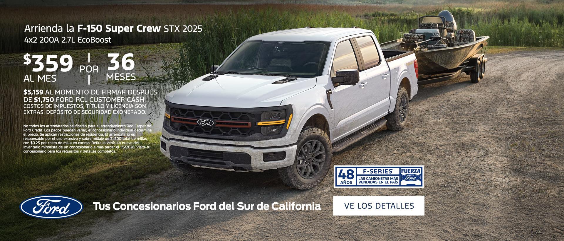 2025 Ford F-150 Lease Offer | Southern California Ford Dealers