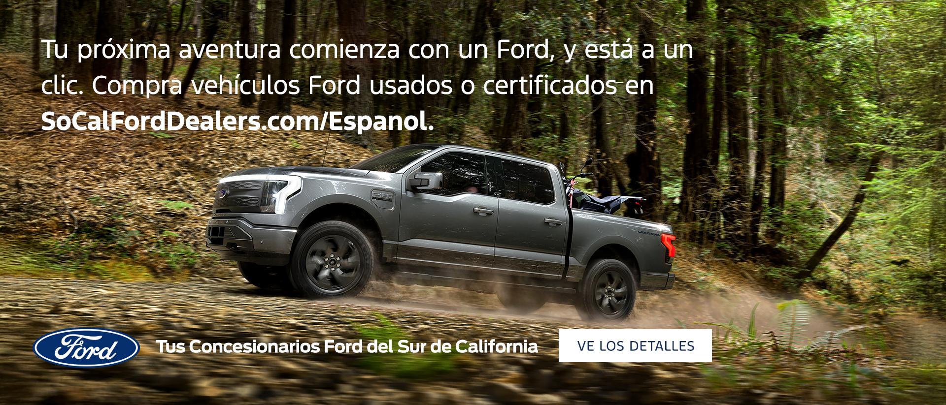 Ford Certified Pre-Owned Vehicles | Southern California Ford Dealers
