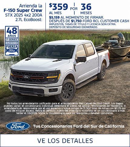 2025 Ford F-150 Lease Offer | Southern California Ford Dealers
