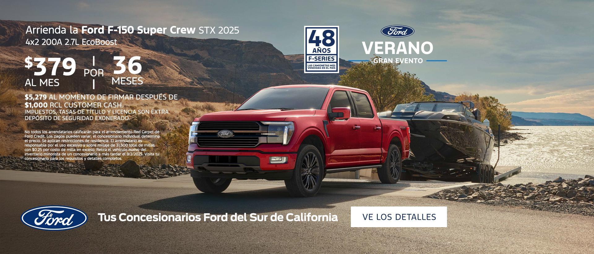 Ford F-150 Lease Offer | Ford Summer Sales Event | Southern California Ford Dealers
