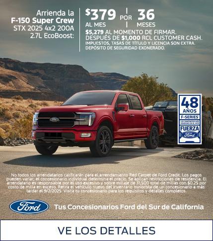 Ford F-150 Lease Offer | Southern California Ford Dealers