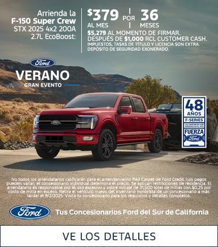 Ford F-150 Lease Offer | Ford Summer Sales Event | Southern California Ford Dealers