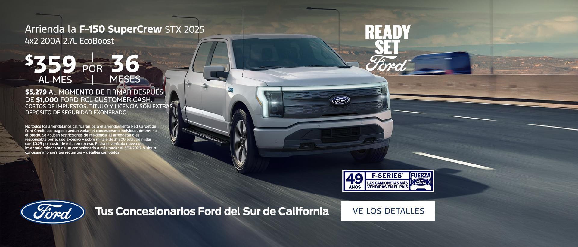Ford F-150 Lease Offer | Southern California Ford Dealers