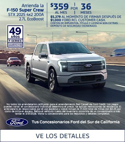 Ford F-150 Lease Offer | Southern California Ford Dealers