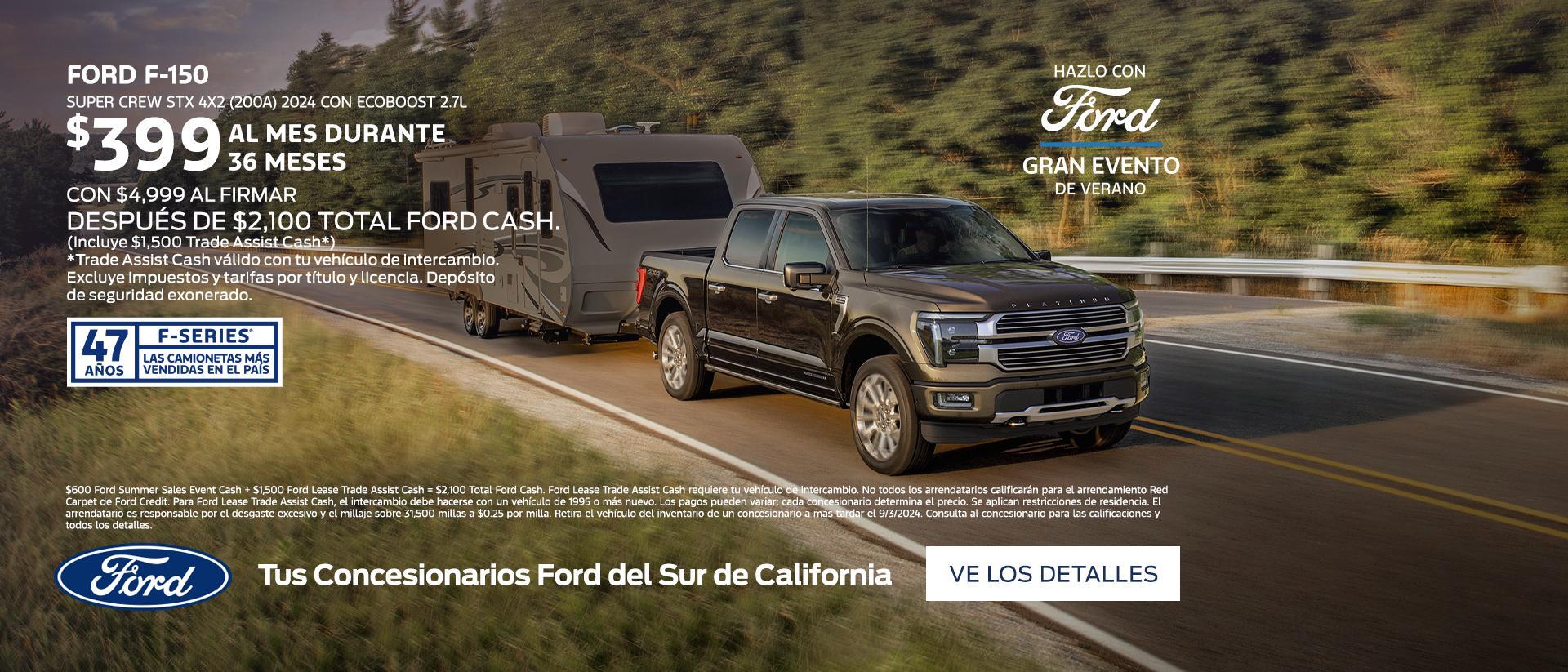 Make it Ford Summer Sales Event | Ford F-150 Offers | Southern California Ford Dealers