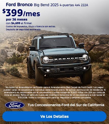 Ford Bronco Lease Offer | Southern California Ford Dealers