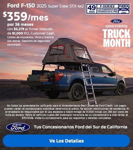 Ford F-150 Lease Offer | Southern California Ford Dealers