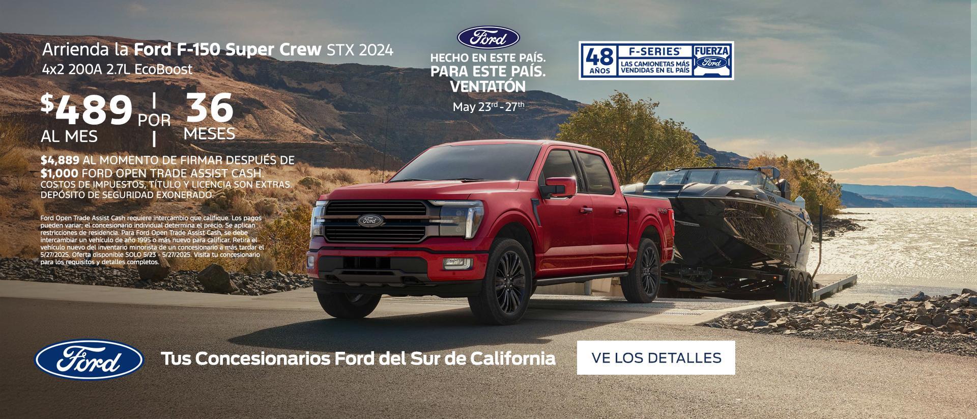 Ford Memorial Day Sellathon 2025 | Ford F-150 Lease Offer | Southern California Ford Dealers
