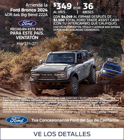 Ford Memorial Day Sellathon 2025 | Ford Bronco Lease Offer | Southern California Ford Dealers