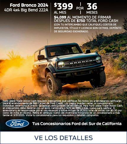 Ford Bronco Lease Offer | Southern California Ford Dealers