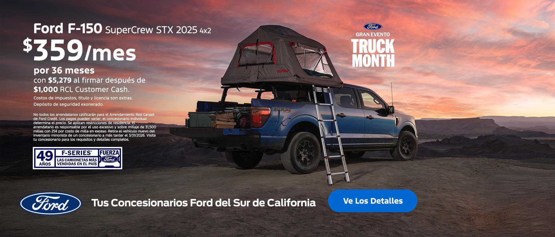 Ford F-150 Lease Offer | Southern California Ford Dealers Ford F-150 Lease Offer | Southern California Ford Dealers
