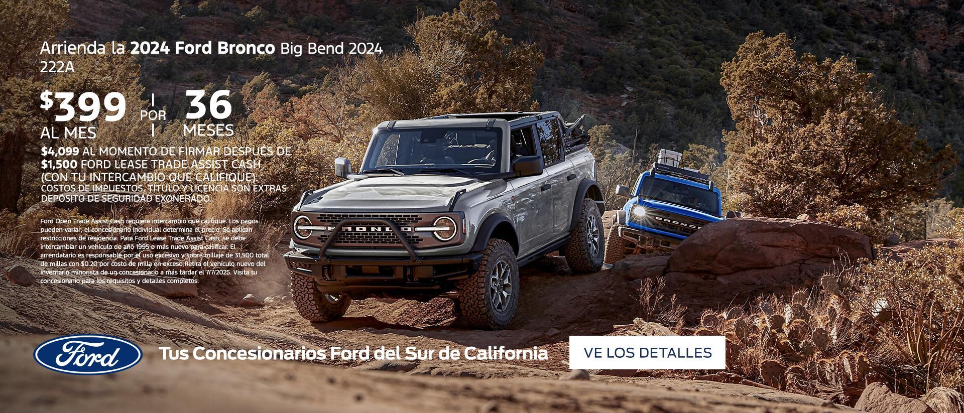 Ford Bronco Lease Offer | Southern California Ford Dealers