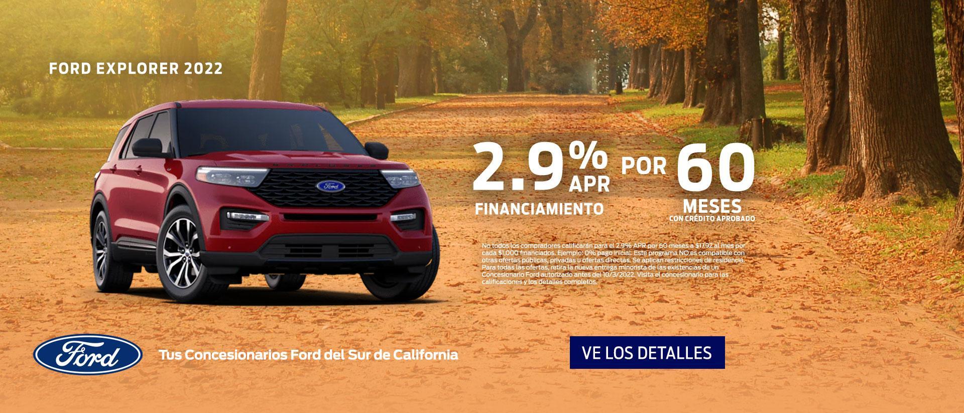 Explorer Offers | Southern California Ford Dealers