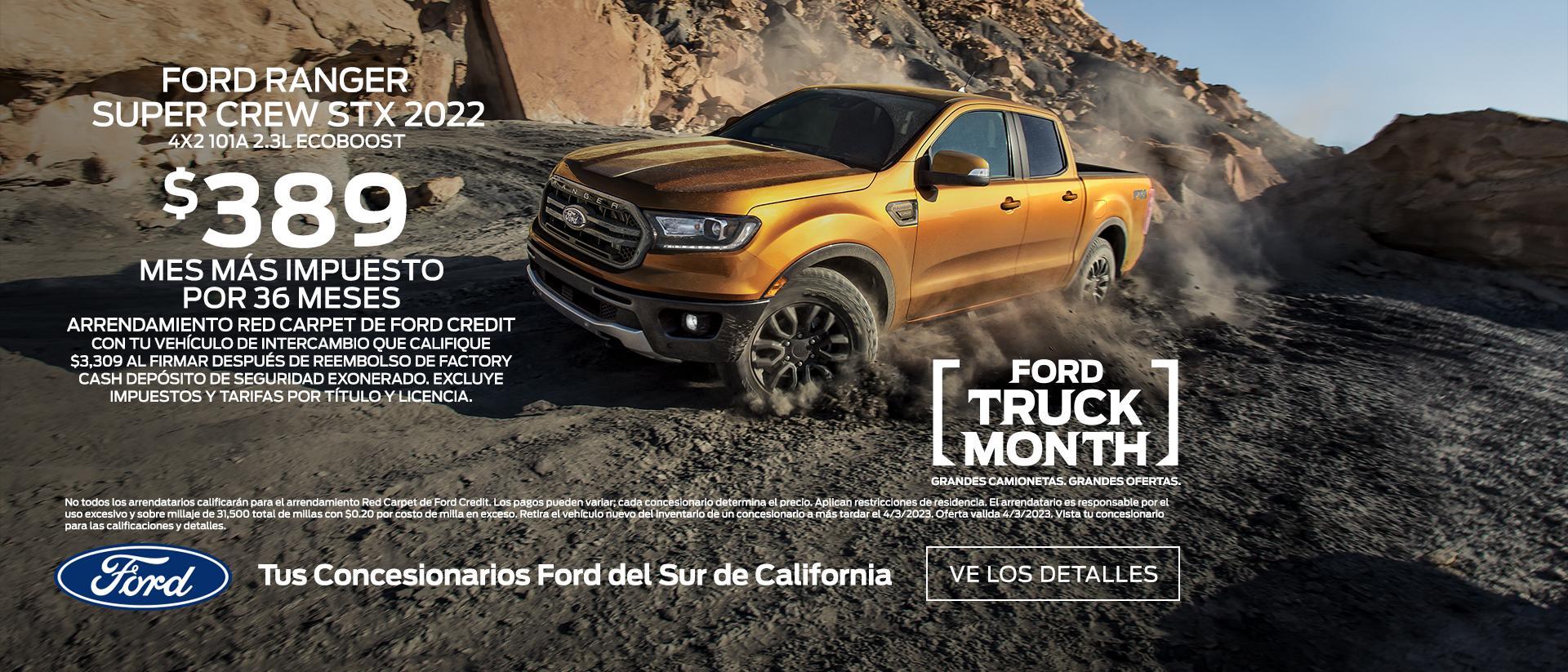 Ford Ranger Offers | Southern California Ford Dealers
