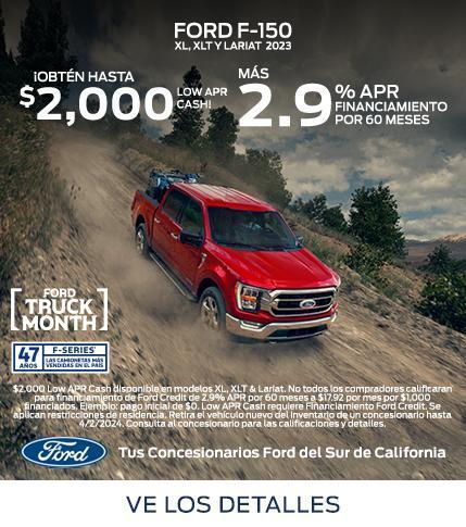 2023 Ford F-150 XL, XLT &amp; Lariat Purchase Offer | Southern California Ford Dealers