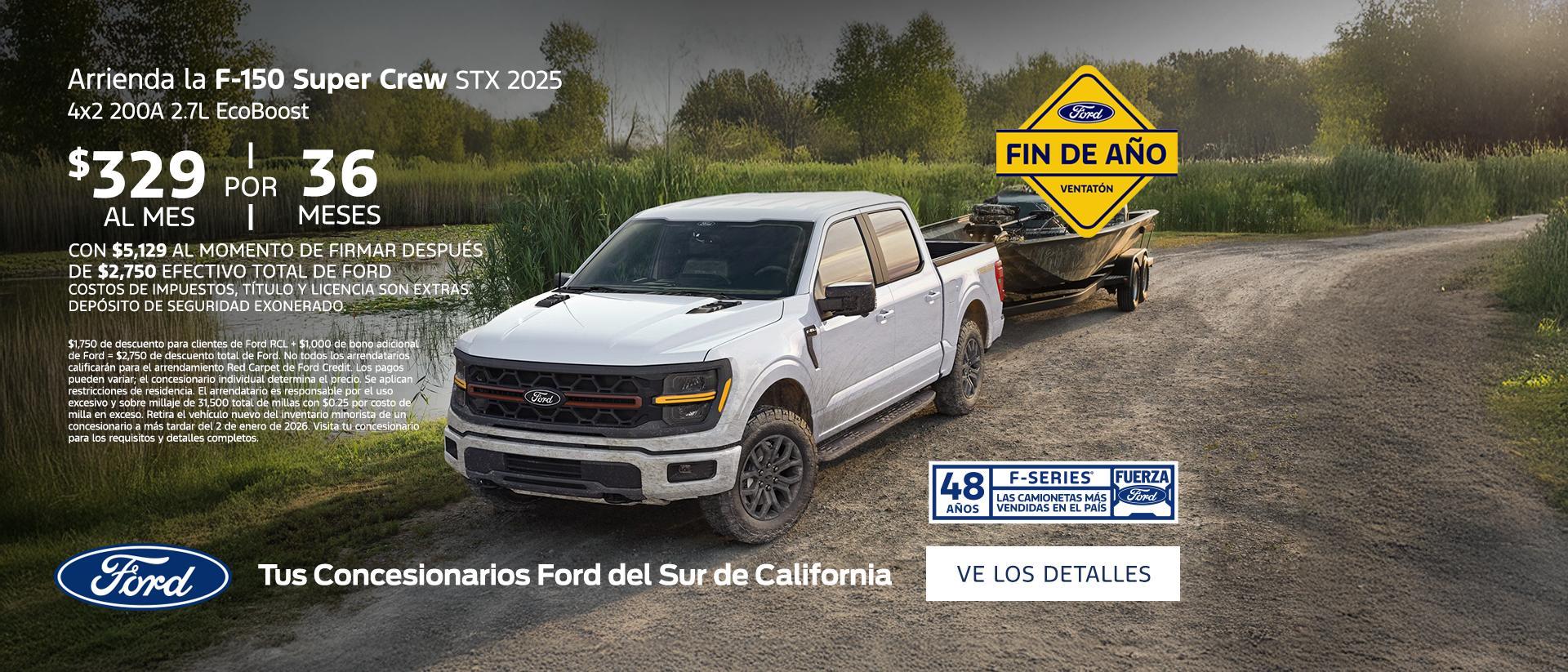 Oferta de fin de a&ntilde;o de Ford 2025: &Uacute;ltima oportunidad | Oferta de arrendamiento del Ford F-150 2025 | Concesionarios Ford del sur de California