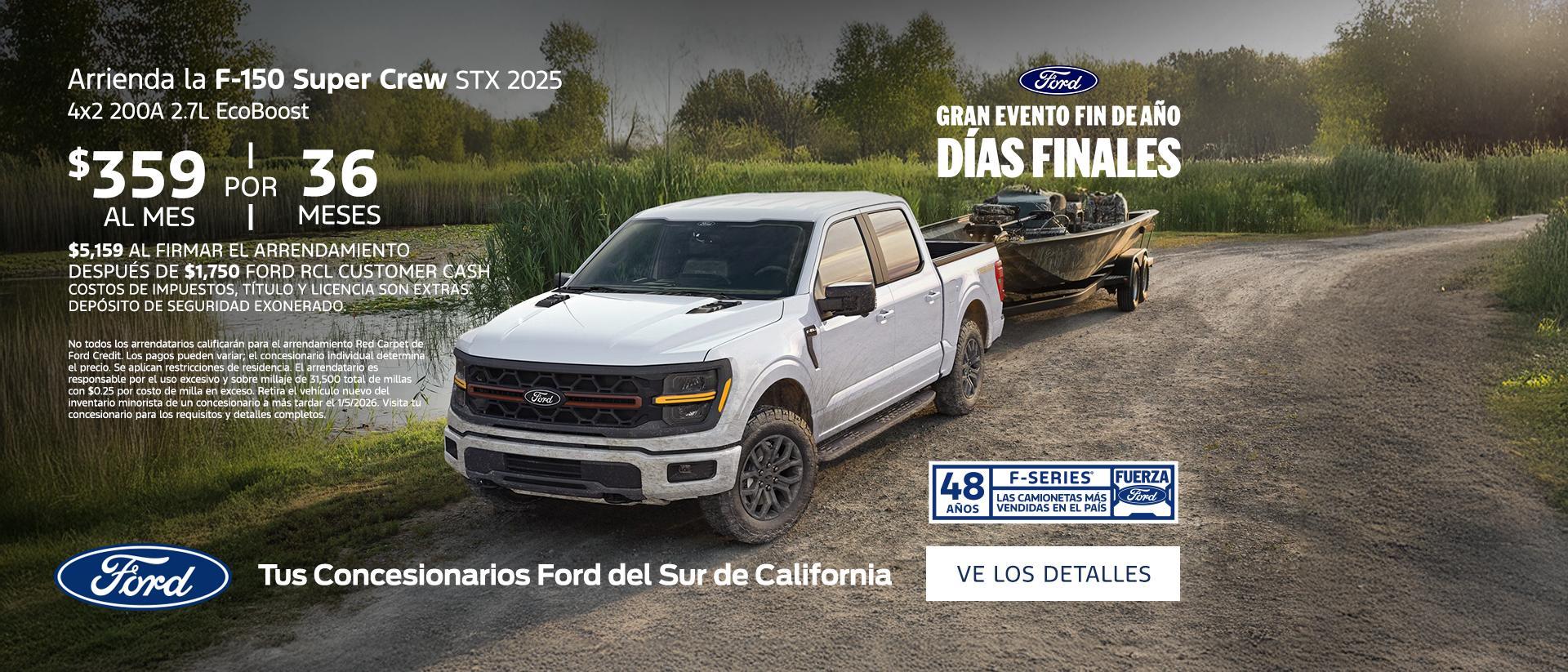 Evento de ventas de fin de año de Ford | Oferta de arrendamiento de la Ford F-150 2025 | Concesionarios Ford del sur de California