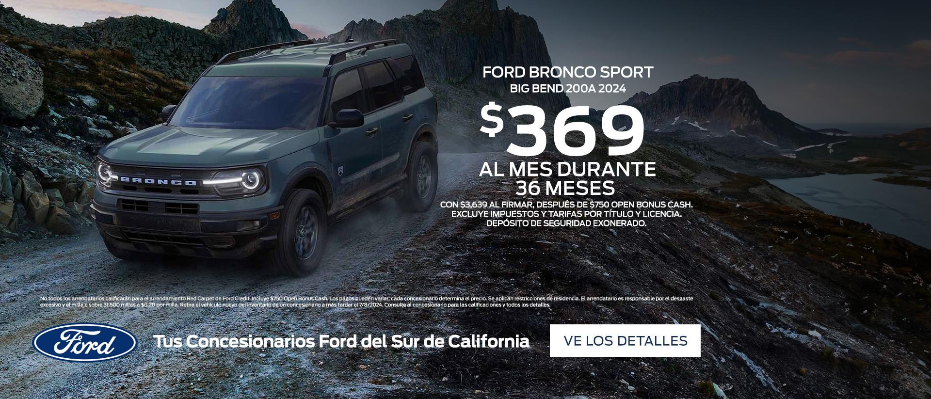 2024 Ford Bronco Sport Offer | Southern California Ford Dealers