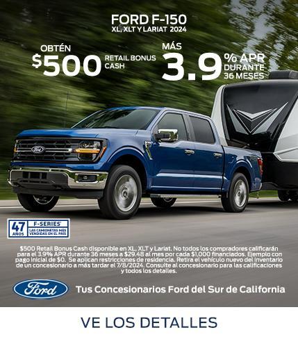 Ford F-150 Offers | Southern California Ford Dealers