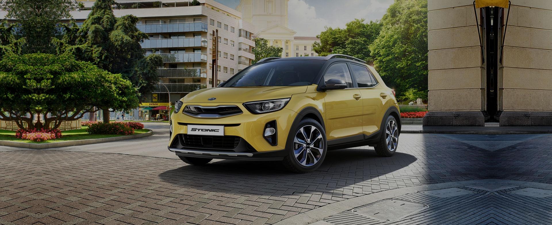 Perrys Kia Dealership in Burnley