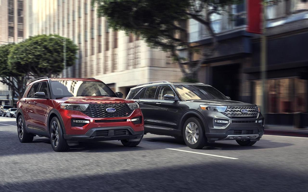 Ford Value Your Trade 2020 Explorer Ford Value Your Trade 2020 Explorer