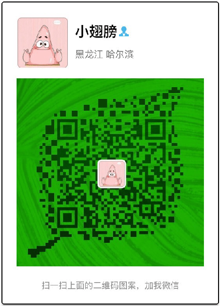 Wechat at Lincoln Heights Ford Wechat at Lincoln Heights Ford