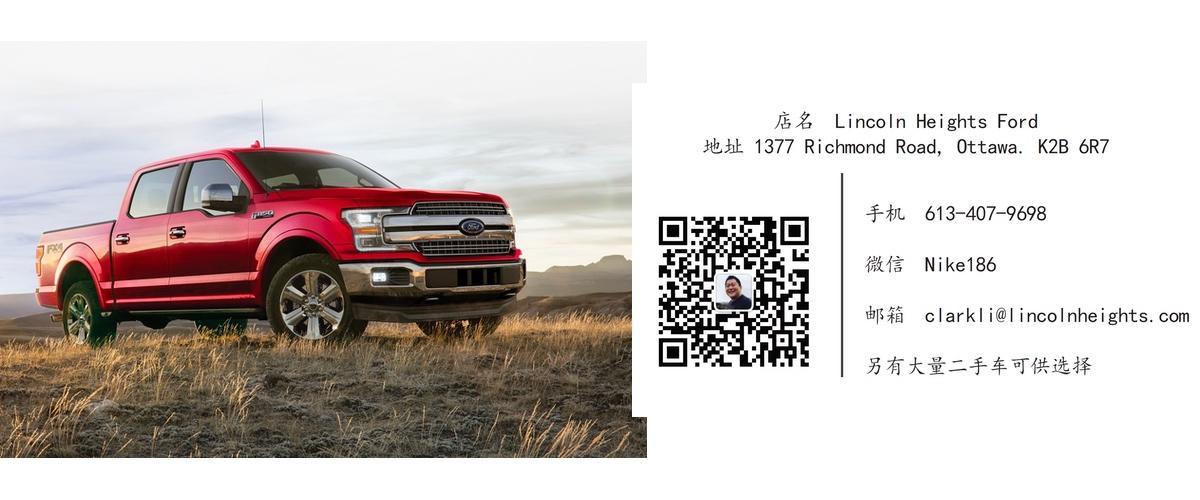 F-150 F-150