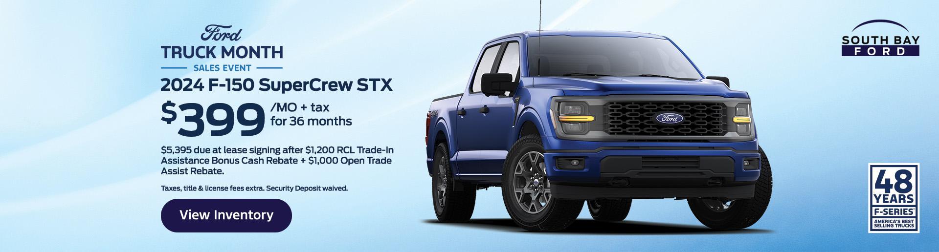 Ford F-150 Lease Offer at South Bay Ford in Hawthorne, CA