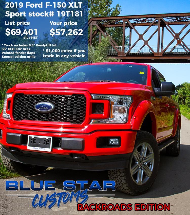 New & Used Ford Cars, Trucks & SUVs Dealership in Simcoe, ON Blue Star Ford Lincoln Sales New & Used Ford Cars, Trucks & SUVs Dealership in Simcoe, ON Blue Star Ford Lincoln Sales
