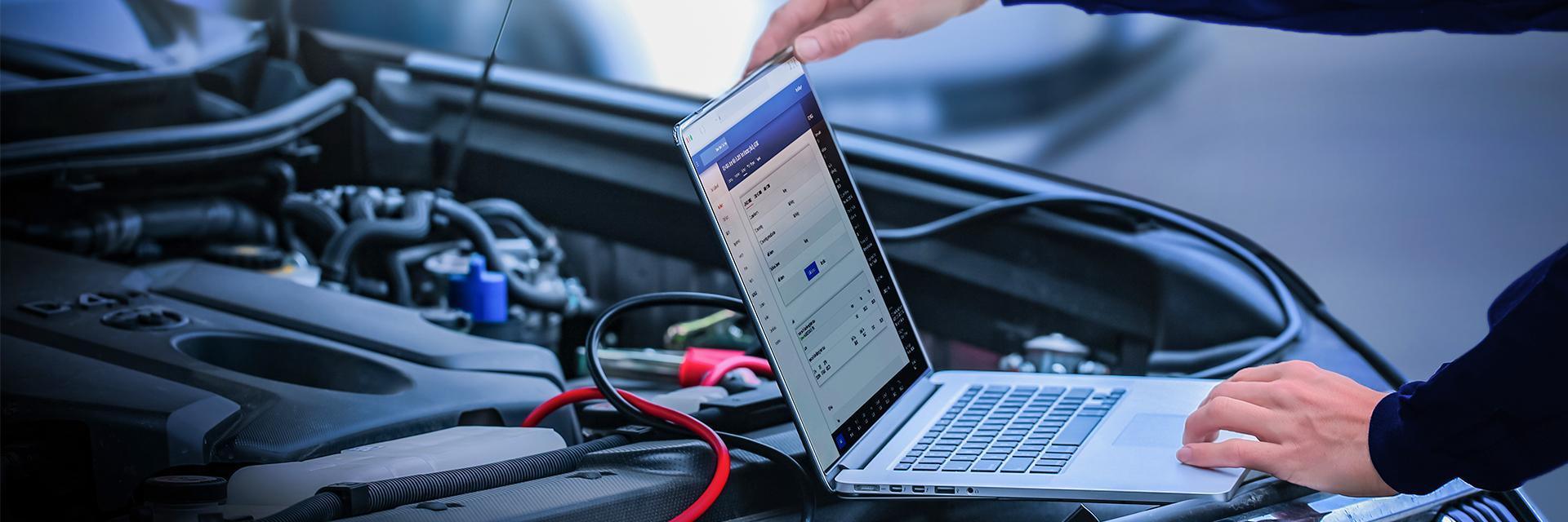 Bosch Automotive Digital System