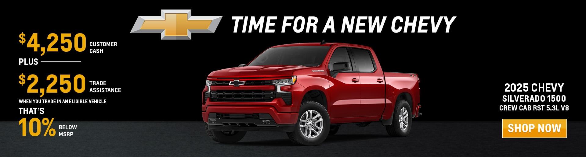 Silverado 1500 Offers