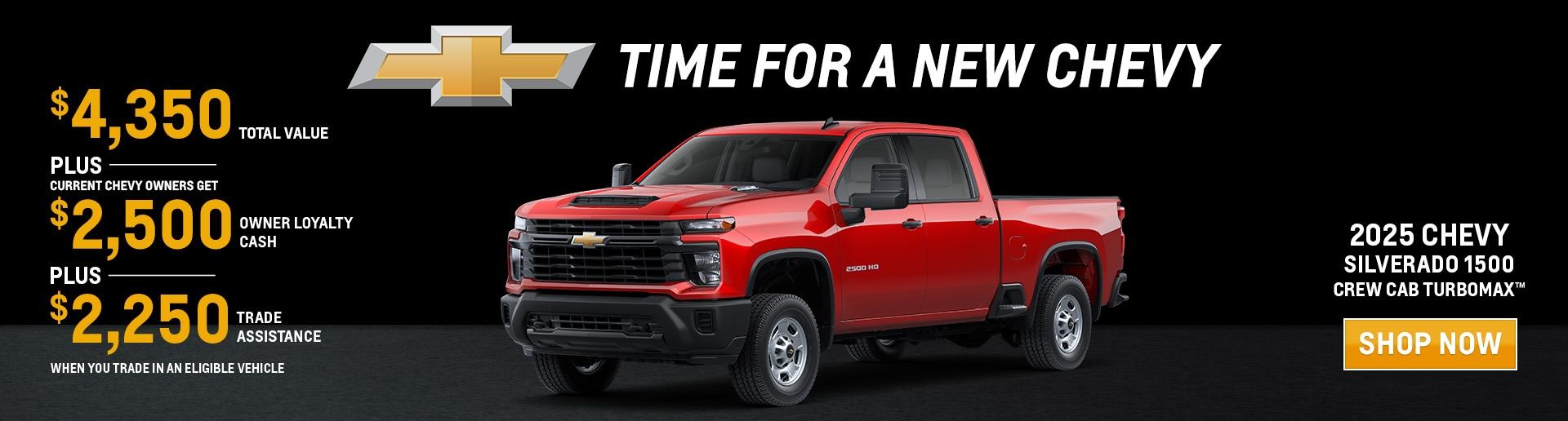 Silverado 1500 Offers