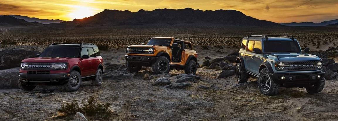 2021 ford bronco family in lacombe ford alberta 2021 ford bronco family in lacombe ford alberta