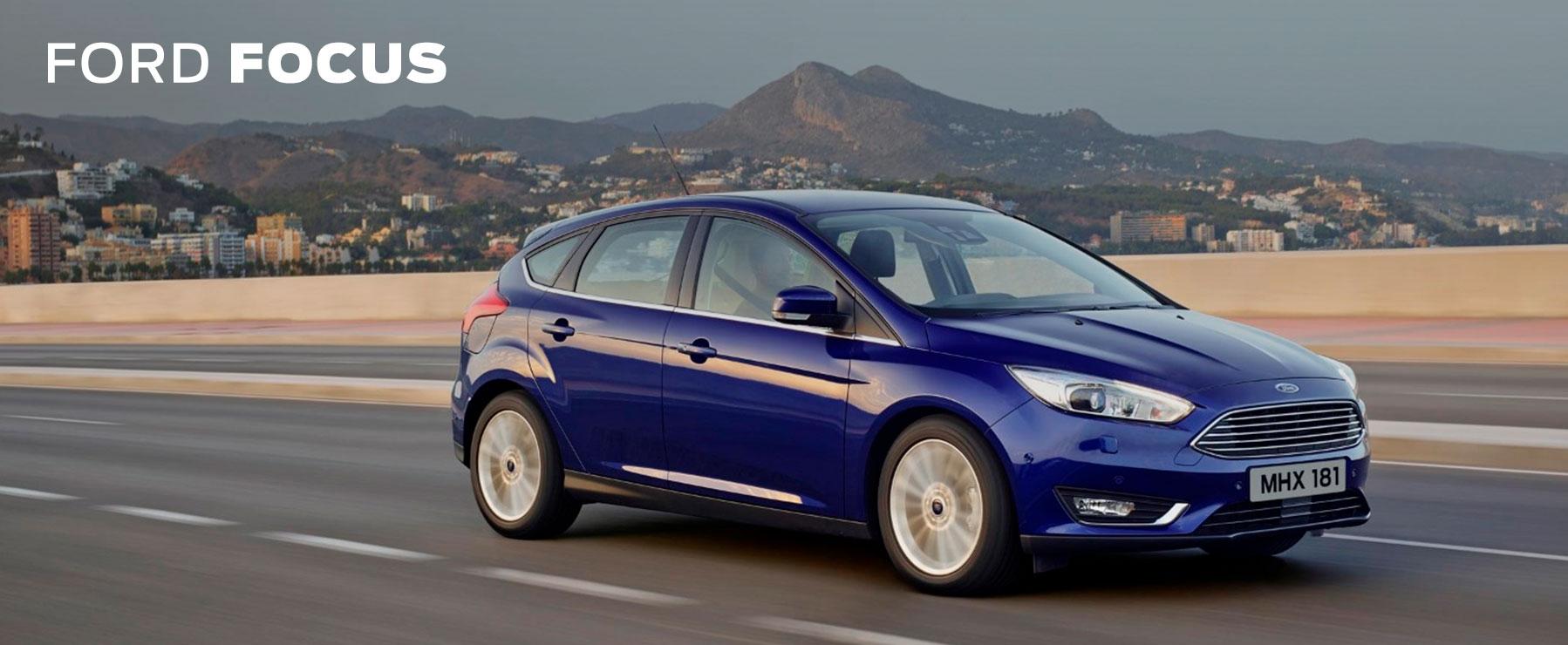Ford Focus Overview Perrys Ford In The Uk