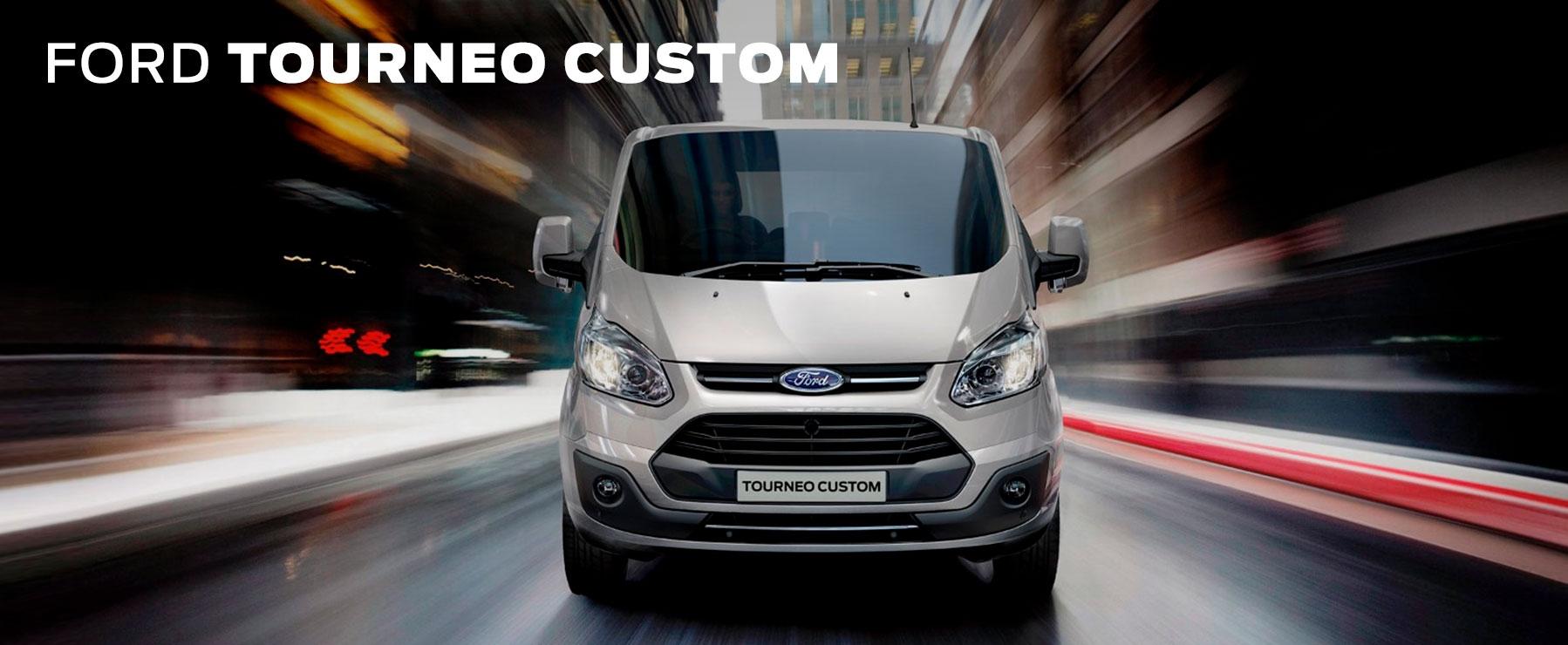 Search Ford Tourneo Custom for Sale UK Car & Van Dealers Perrys