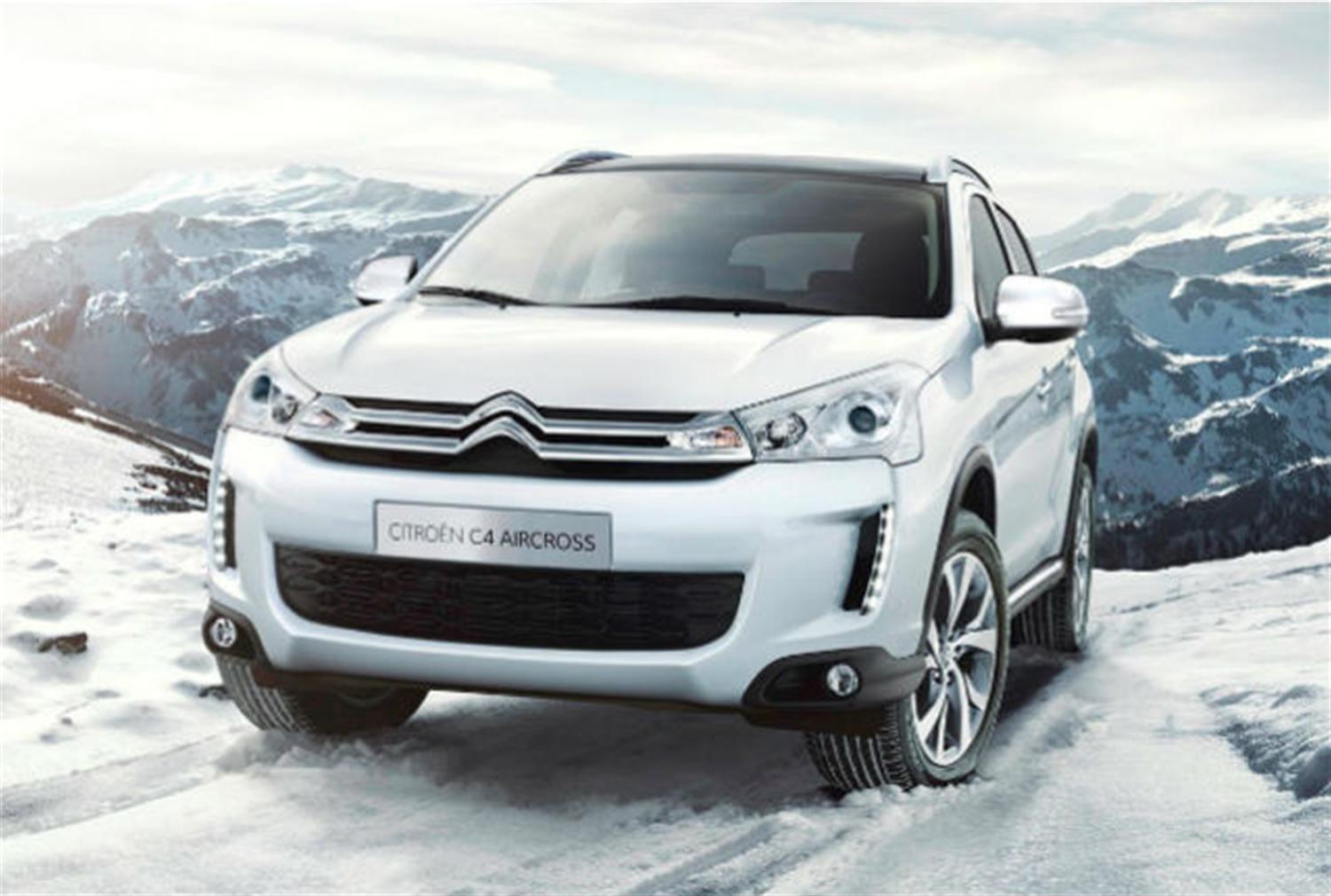 New Citroen C4 Aircross Revealed Next Week New Citroen C4 Aircross Revealed Next Week