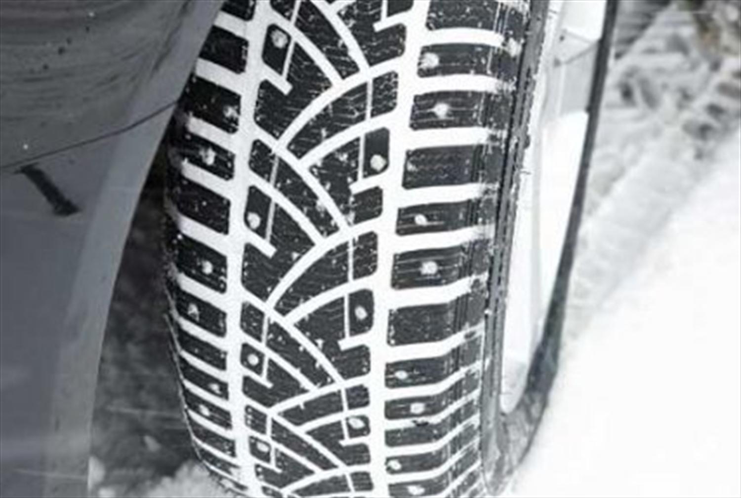 Vauxhall Winter Tyres Start at 50 Pounds Vauxhall Winter Tyres Start at 50 Pounds