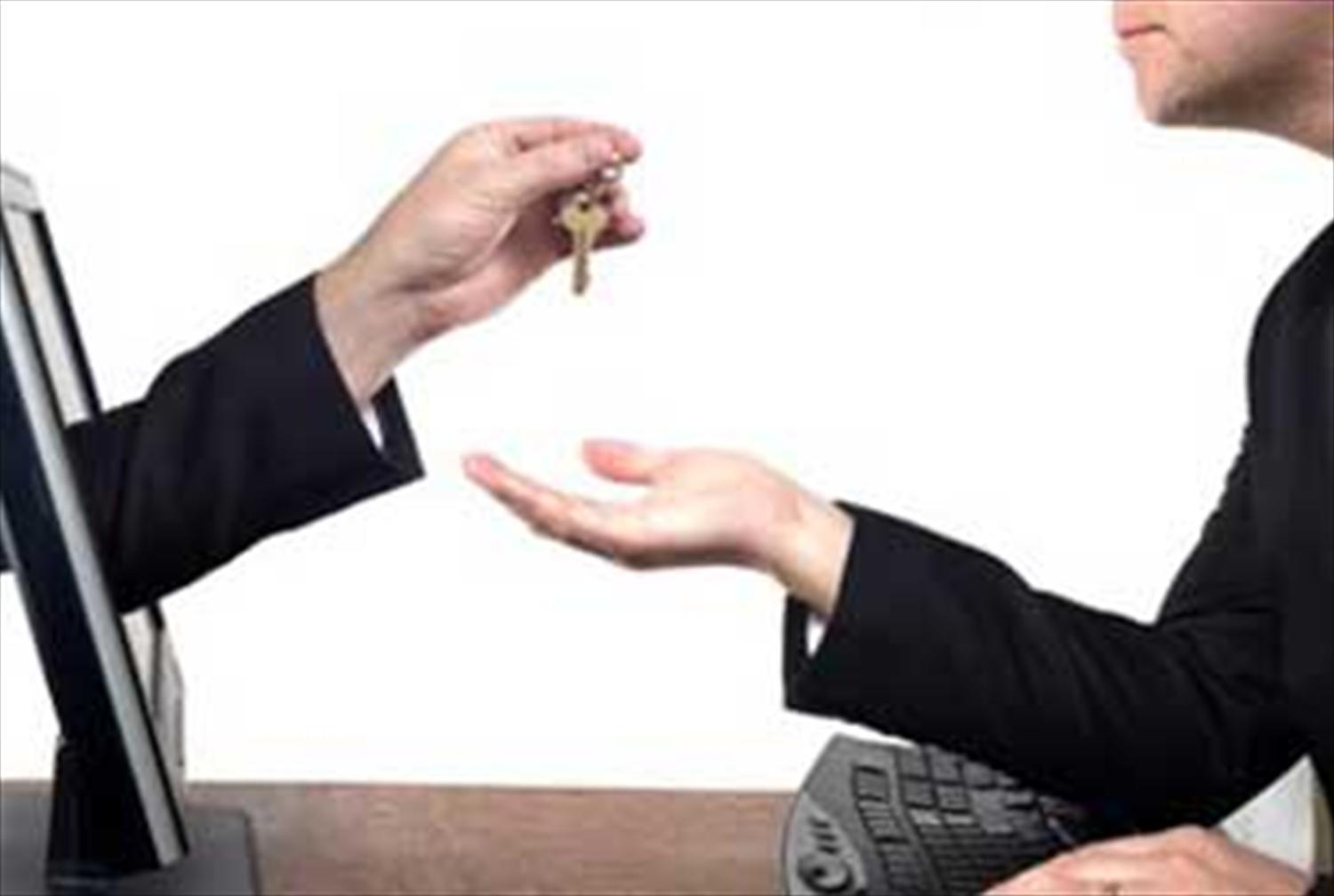 How to pay for your car How to pay for your car