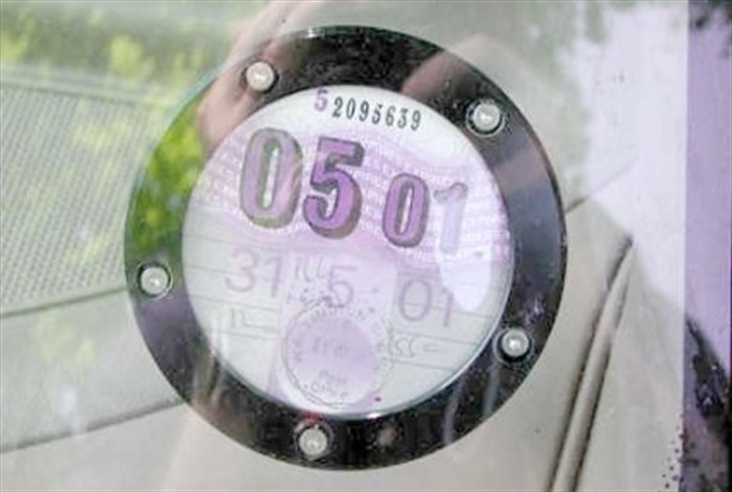 How much is my road tax? How much is my road tax?