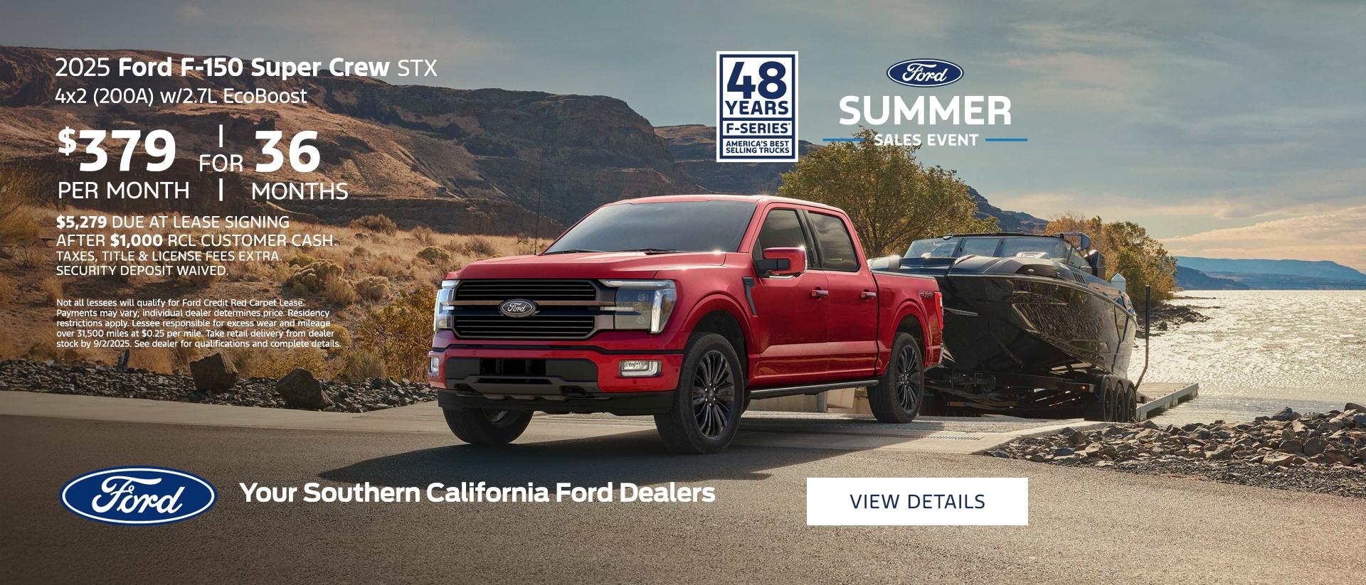 Ford F-150 Lease Offer | Ford Summer Sales Event | Southern California Ford Dealers