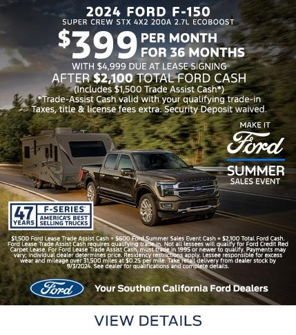 Make it Ford Summer Sales Event | Ford F-150 Offers | Southern California Ford Dealers