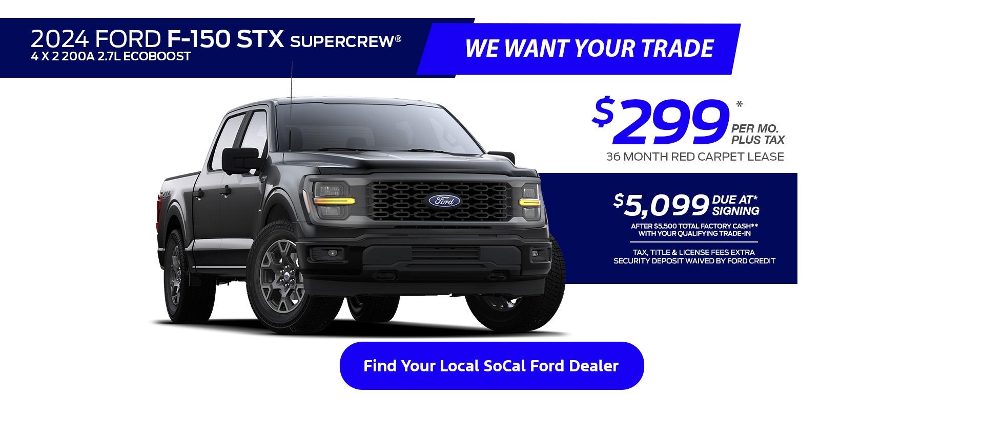 SoCal Ford Dealers RAM Conquest Offer | 2024 F-150 Lease