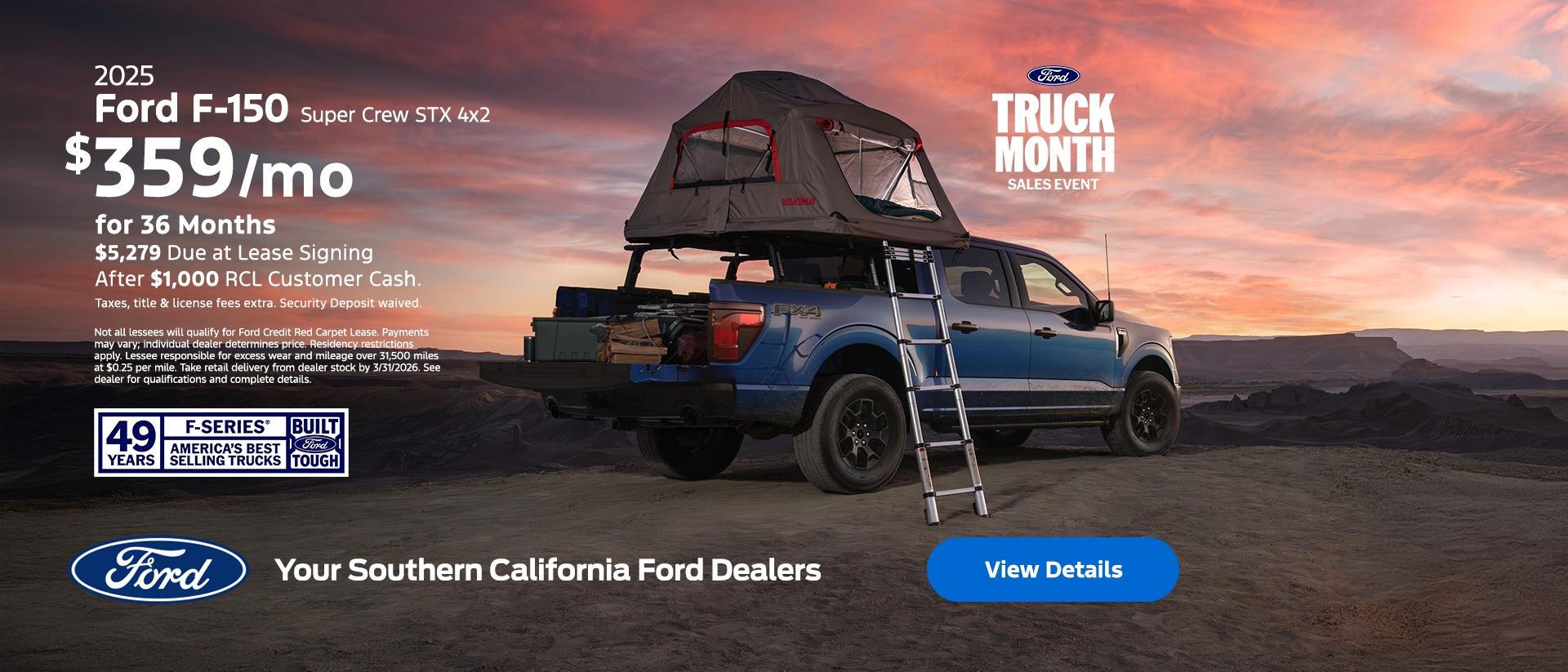 Ford F-150 Lease Offer | Southern California Ford Dealers Ford F-150 Lease Offer | Southern California Ford Dealers